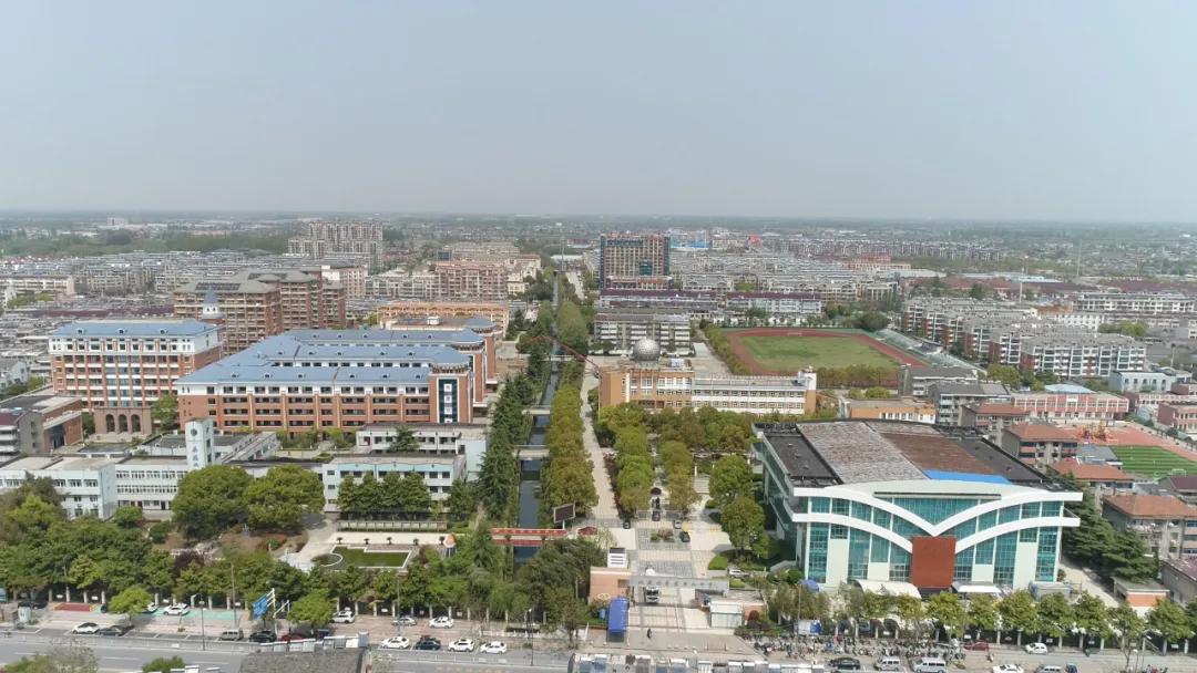 泰州办好人民满意的教育,建设教育强区推动高质量发展