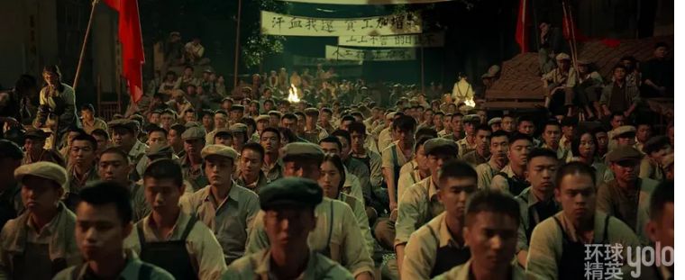 1921年建党电影画面,电影1921致敬建党百年大庆