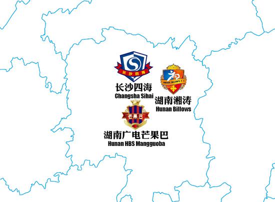 中国足球省份排名2023,中国足球省队排行