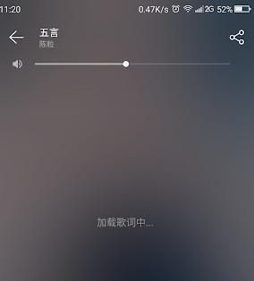 wifi用着用着突然断网了,wifi用着用着就停了是什么原因