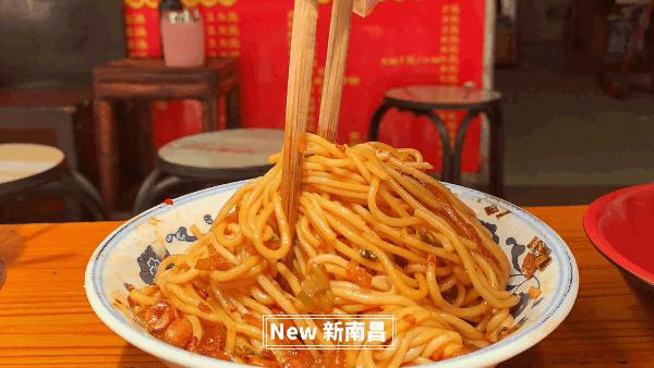 在南昌，好吃的永远在你家楼下