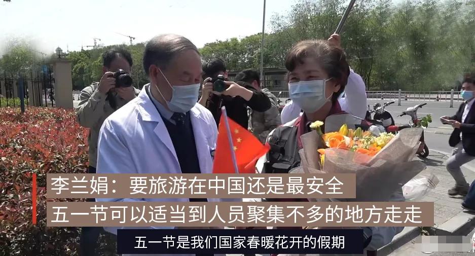 疫情用什么消毒液洗手最安全,疫情期间消毒液能带上高铁吗