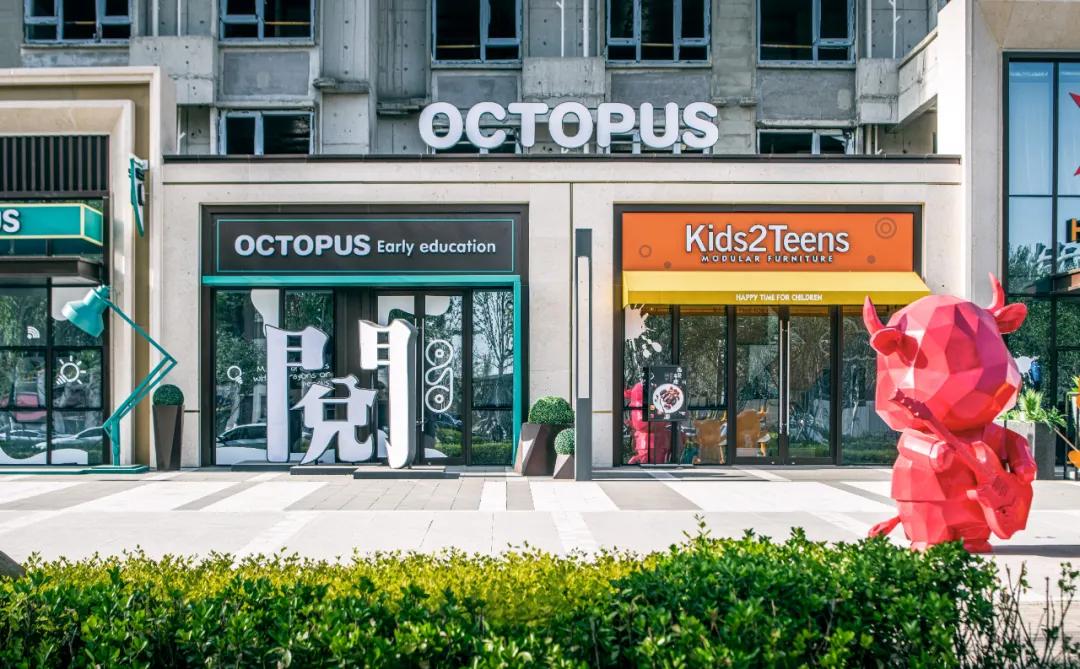 园冶杯参赛作品|天津万科翡翠大道：重塑当代街区景观