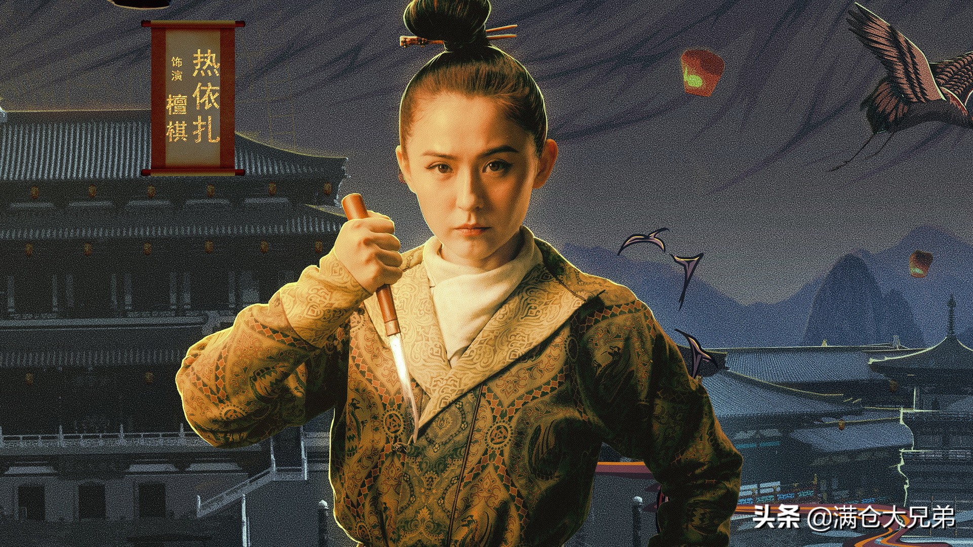 艺人去世,请在键盘侠指导下“正确”致哀