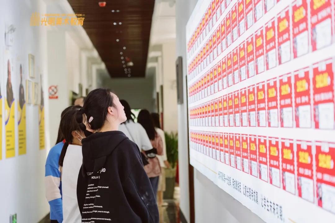 15年辉煌战绩，缔造高分传奇！状元画室，所向披靡