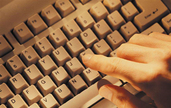 十大刑案纪实,烙印刑罚有几种