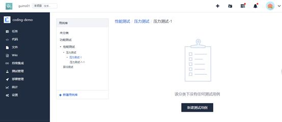 富集云,富集云怎么样