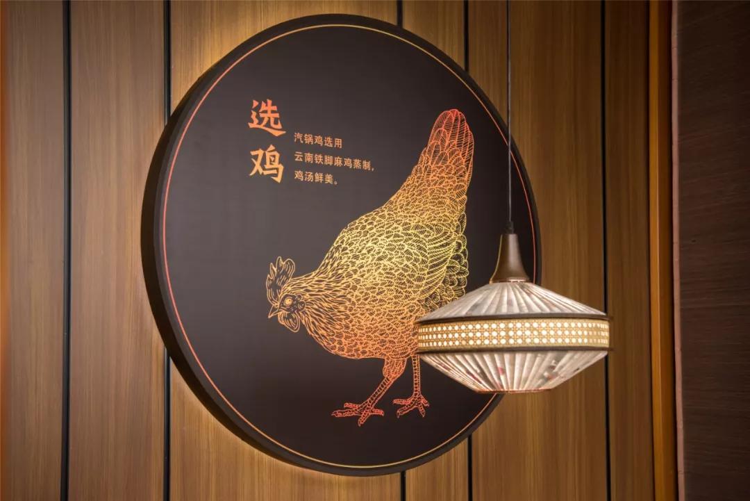 云海肴云南菜太原,山西云海肴