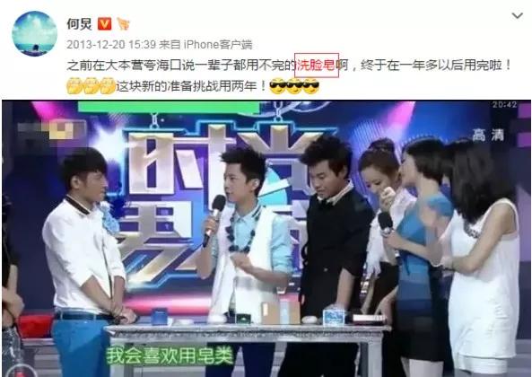 一块驴奶皂搞定洁面、卸妆，还能洗澡去鸡皮！我要回购10000次