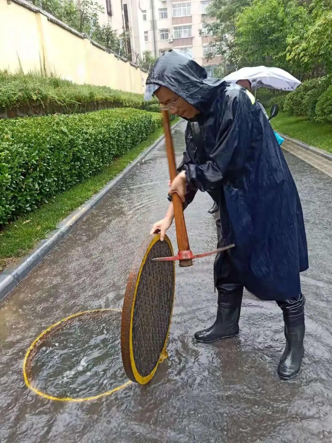 什么叫物业人,什么是物业人