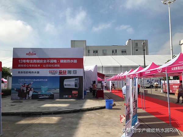 最好电热水器哪个牌子好用又实惠,家用电热水器什么牌子好又实惠