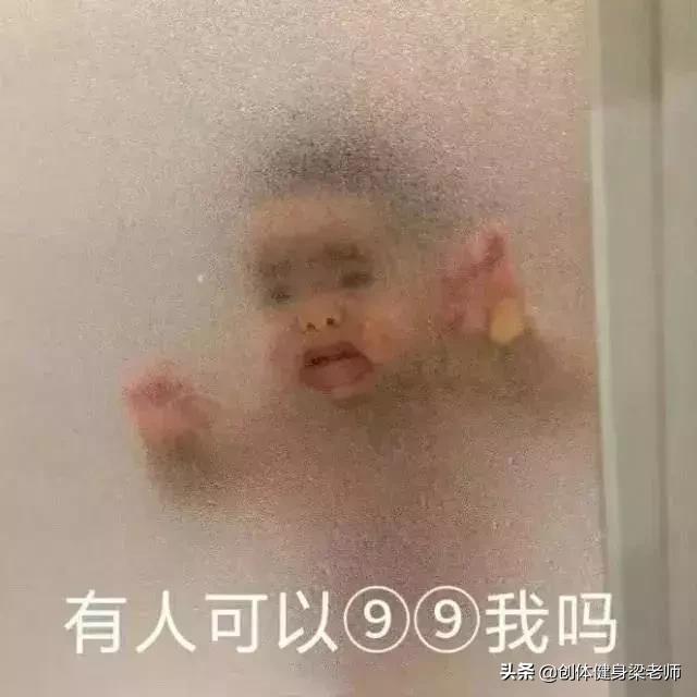 正确辟谷减肥方法看看专家怎么说,辟谷减肥真的不可取吗