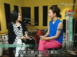 范晓萱乖乖女变小魔女,范晓萱的叛逆之路