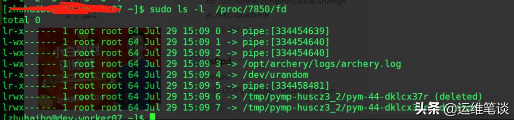 linux涓嶄娇鐢╮m鍒犻櫎鏂囦欢,浣跨敤rm鍛戒护鍒犻櫎鏂囦欢