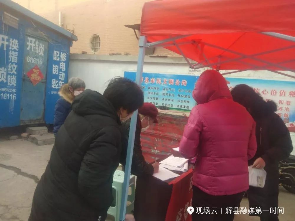 林州市合涧镇抗疫情,众志成城抗击疫情安阳在行动