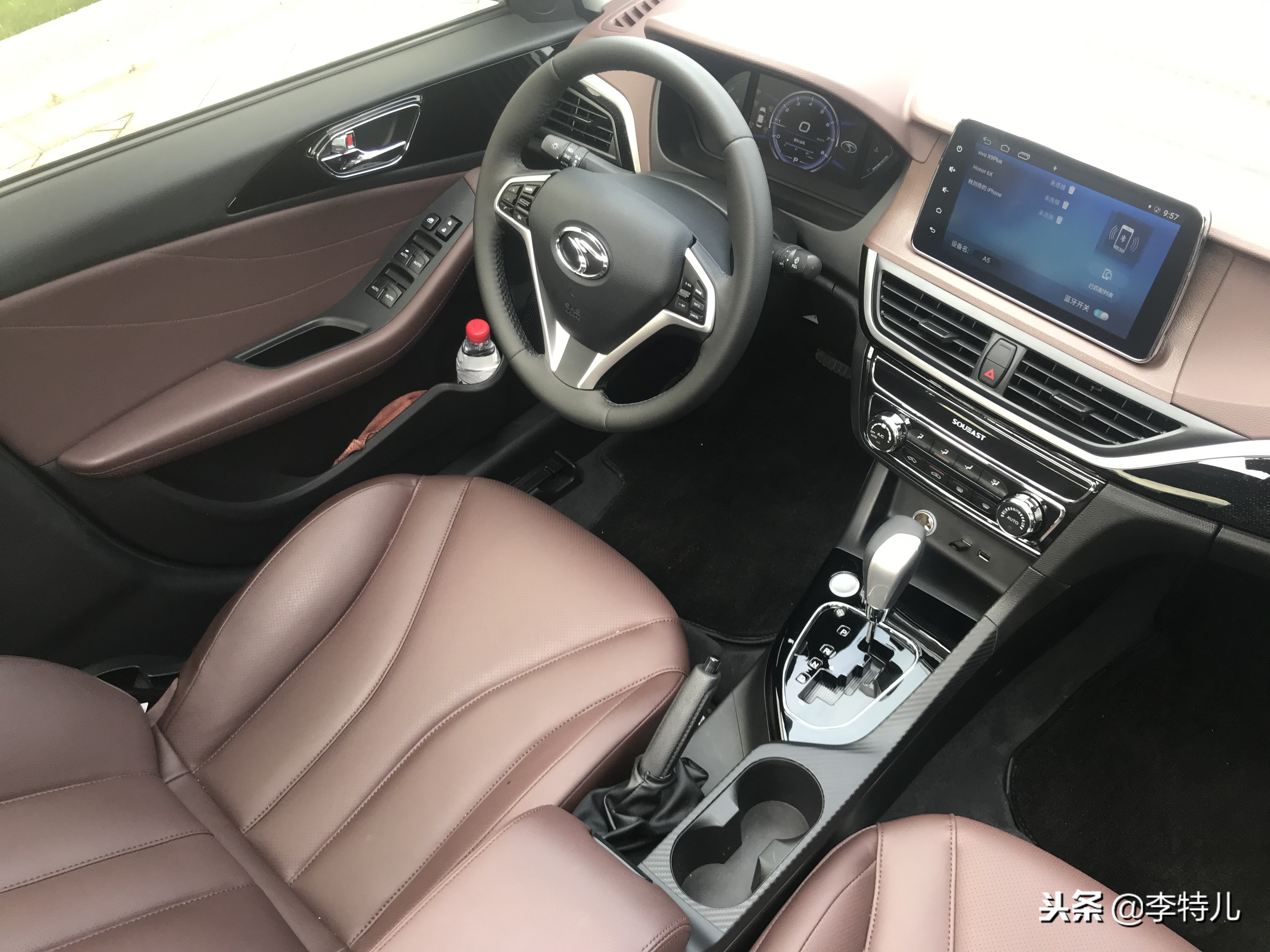 东南A5翼舞试驾,全新东南a5翼舞