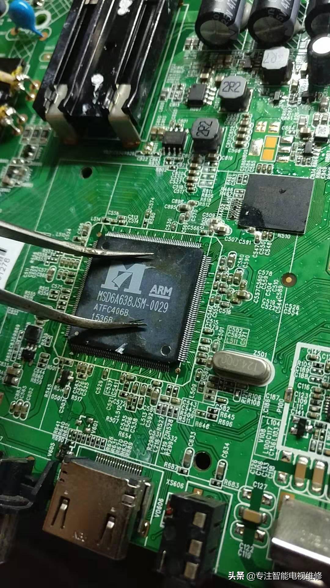 康佳35022344主板开机卡logo重启维修一例