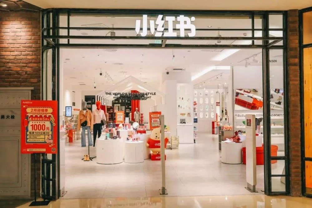 男性喜欢时尚，女性喜欢化妆，小红书给互联网带来了什么变化