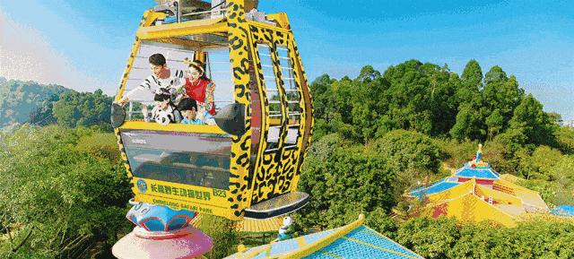 郑州动物园和五龙山动物园,广州动物园与长隆野生动物园对比