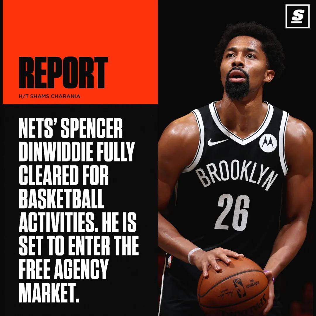 丁威迪韧带撕裂赛季报销,前叉韧带丁威迪