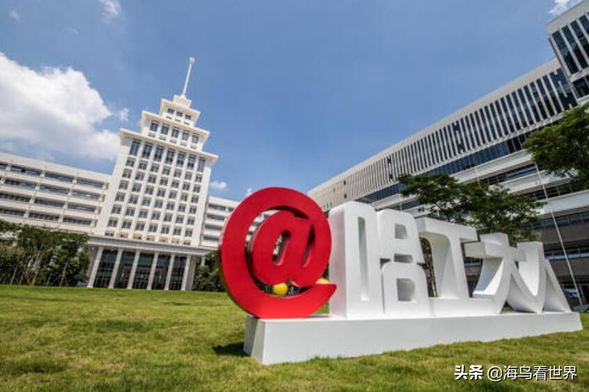 倪光南回应,倪光南谈华为危机