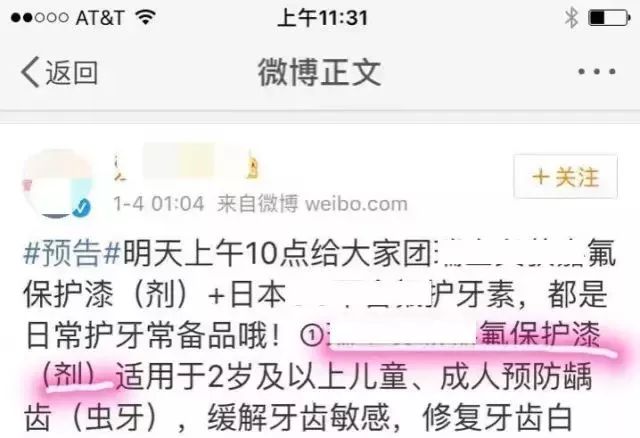 牙齿脱矿白斑怎么修复,牙医修复牙齿漏洞蛀牙全过程