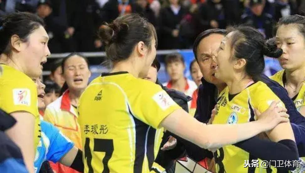 丁霞和张常宁崴脚受伤哪一期,丁霞崴脚救球