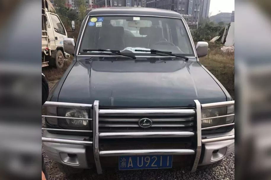 依法查扣的车辆拍卖,法院查扣车辆拍卖流程