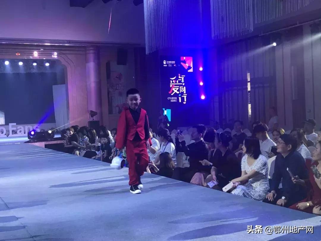 潮童星国际少儿模特大赛杭州,潮童星国际少儿模特比赛初赛主持