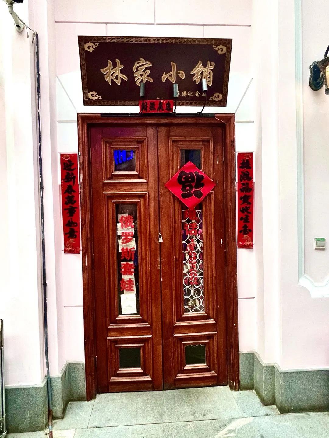 哈尔滨关东古巷游玩攻略,哈尔滨关东古巷的开放时间