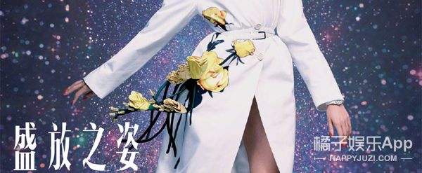 巩俐封神杂志封面,巩俐九月刊电影