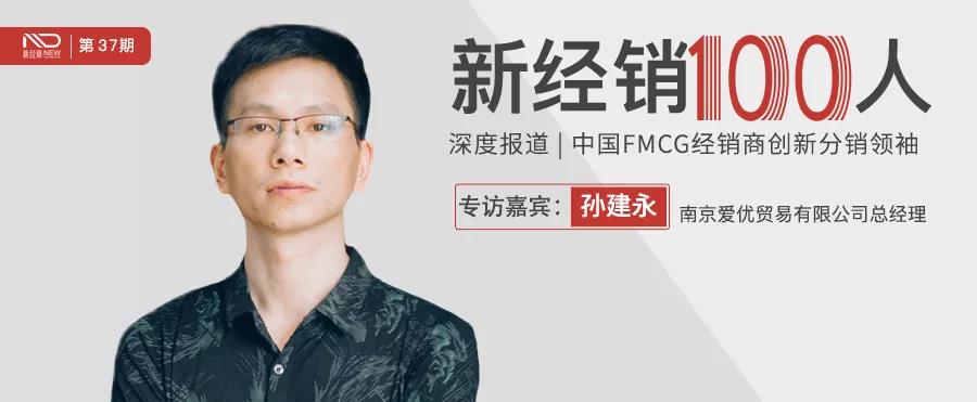 代理联合利华日化,联合利华经销商与代理