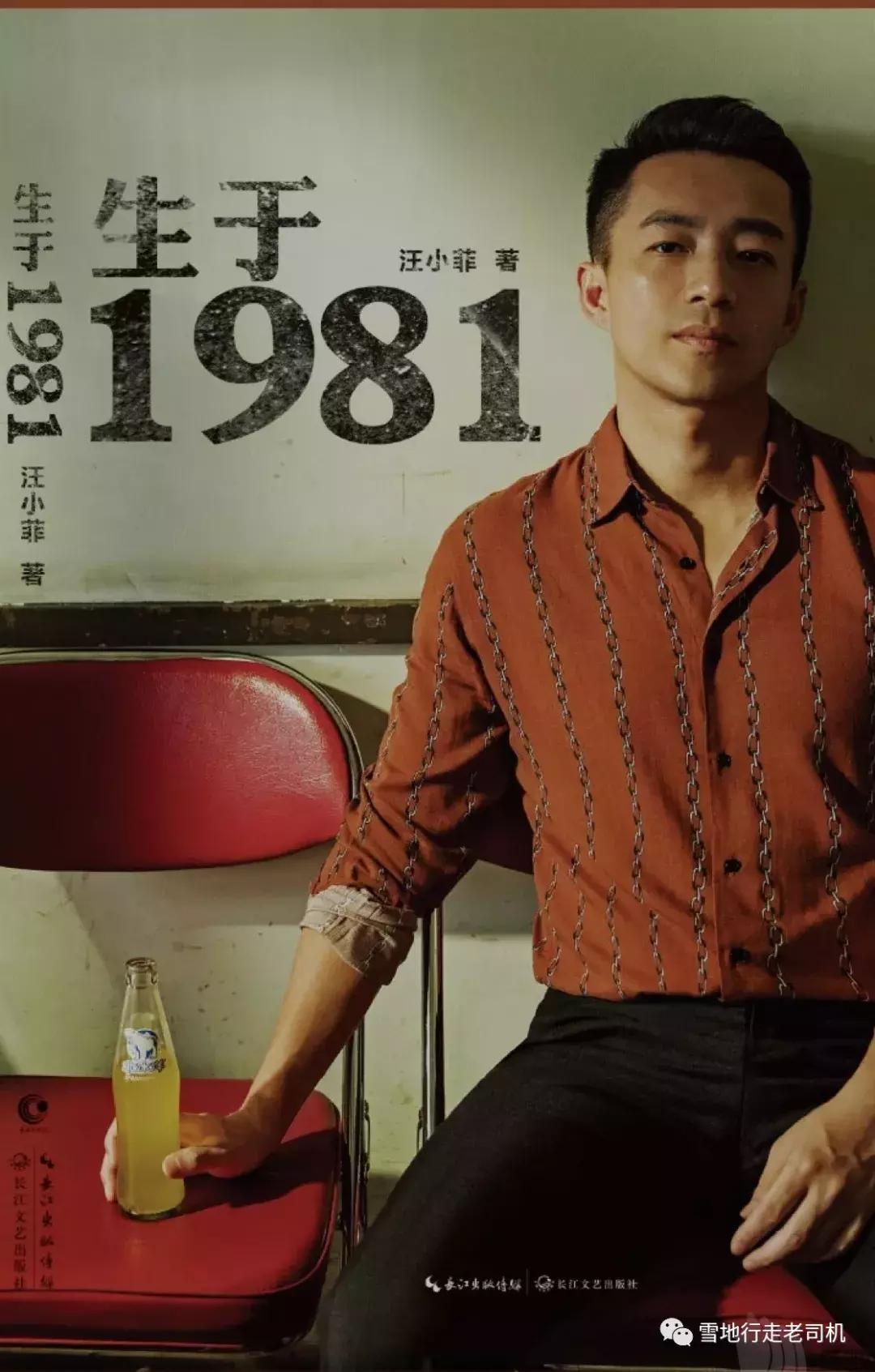 美物人间丨11月种草记之完美替代品,人生哪只有你?