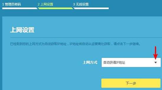 新买个路由器怎么设置才能上网,路由器恢复出厂设置wifi无法上网