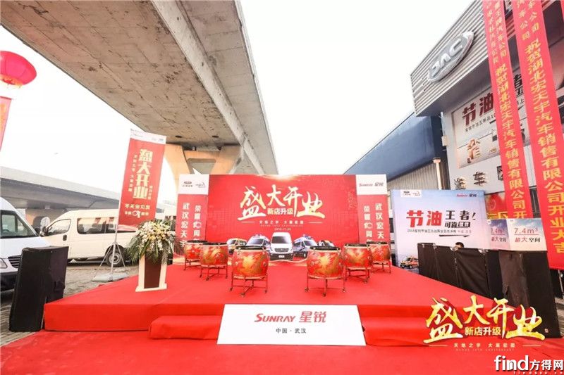 江淮星锐降价了吗,江淮星锐蚌埠经销商查询