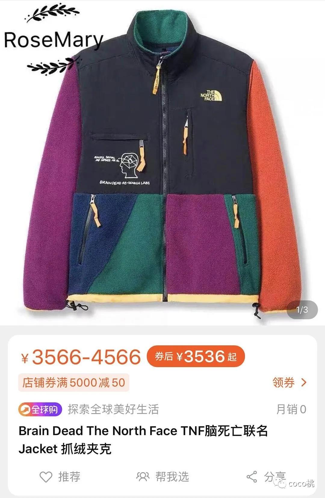 上综艺被骂得最惨的女网红,上综艺被骂得最惨的女明星