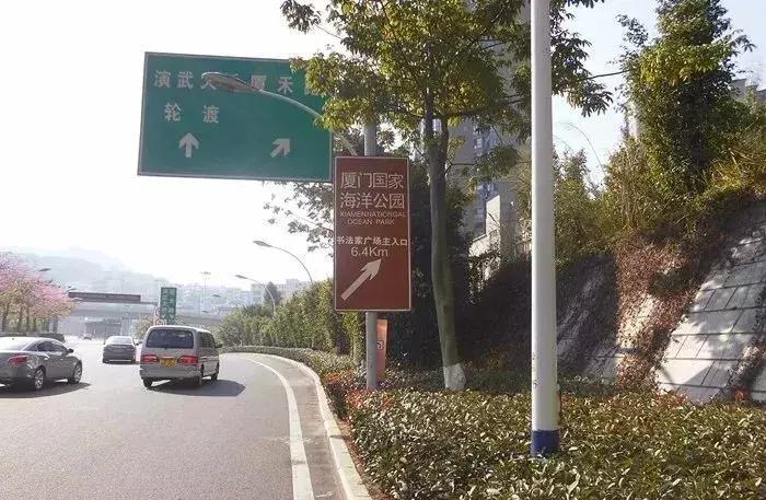 鍘﹂棬宀涘唴鍚勫尯鍙樺寲,鍘﹂棬宀涘唴涓庡矝澶栧叚涓尯