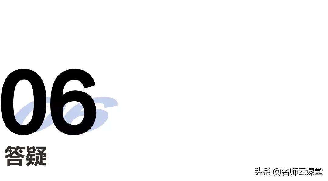 怎样保持高考英语阅读得高分,北京高考英语听力满分率