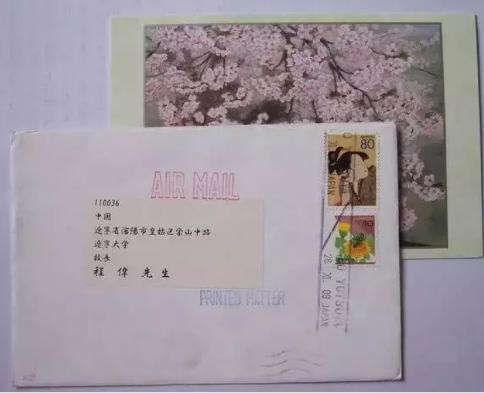 日本留学材料邮寄用什么,日本留学资料寄什么快递