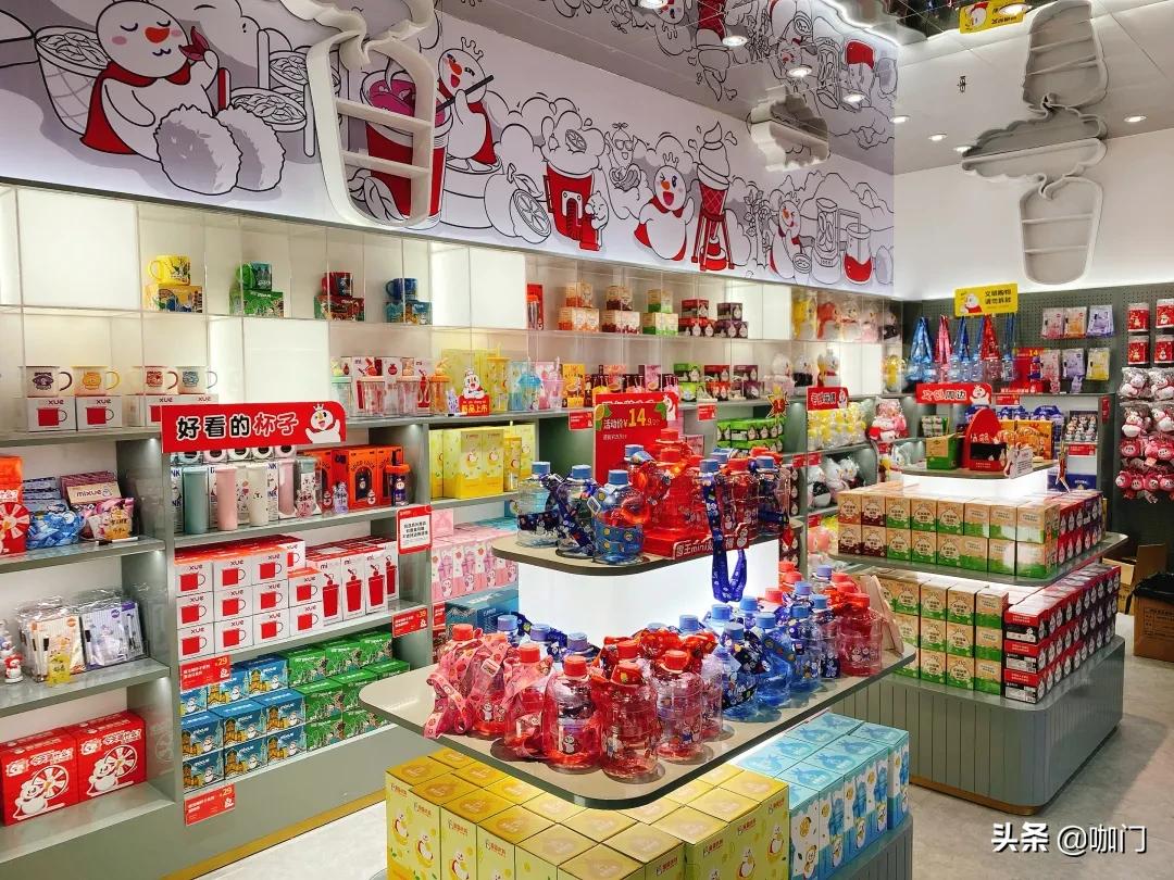 实探食品专卖店,全国连锁蜜雪冰城炸串