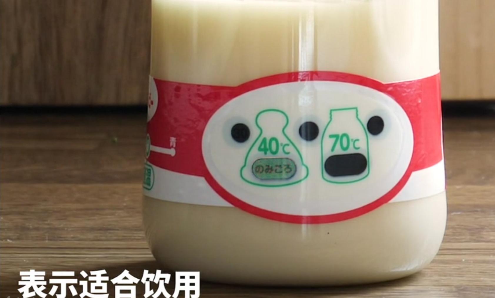 新手妈妈如何冲奶粉,冬天给宝宝冲奶粉的水温多少合适