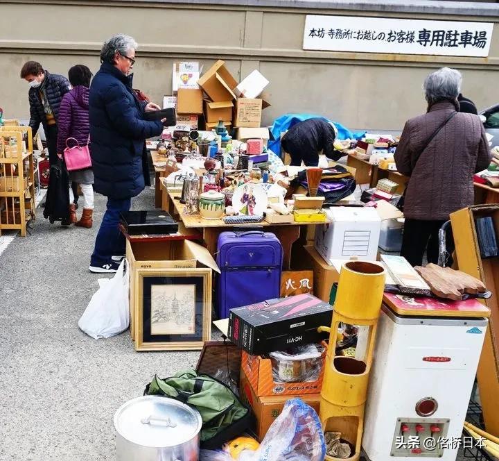 日本物价高去旅游需要带吃的去吗,日本中古一条街购物