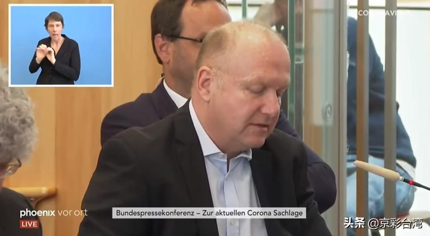 一盆冷水泼过来,一盆冷水泼透心凉