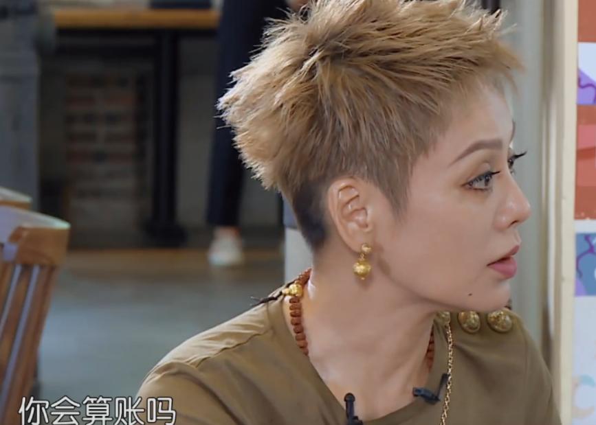 中餐厅第5季黄晓明宁静还有哪3位,中餐厅5宁静拷问黄晓明时吃的啥