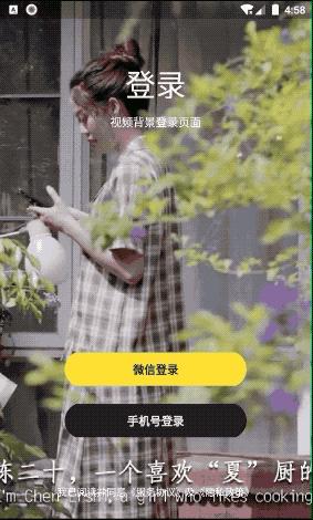 源码驾到，快来学习大神们的开源作品吧