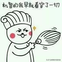 ,推荐千万不要小看the，有没有the差太多，这些例子很有