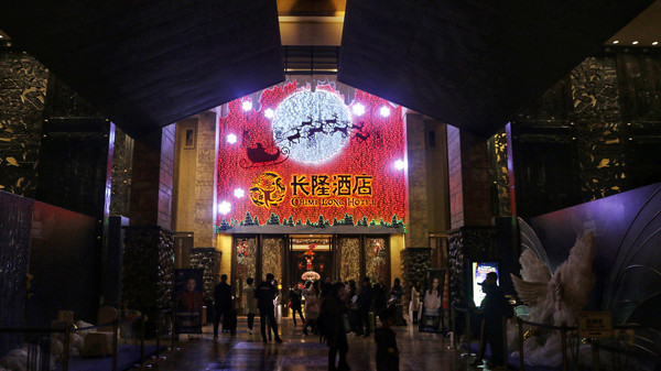 三大两小广州长隆酒店套票,广州长隆有哪些玩乐项目