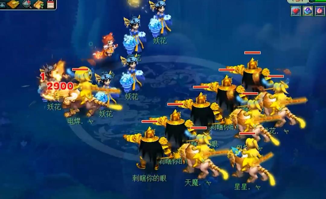 梦幻西游新经脉任务凌波城怎么点,梦幻西游2021经脉调整