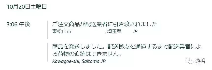 一一翡翠直播,一一列举的意思