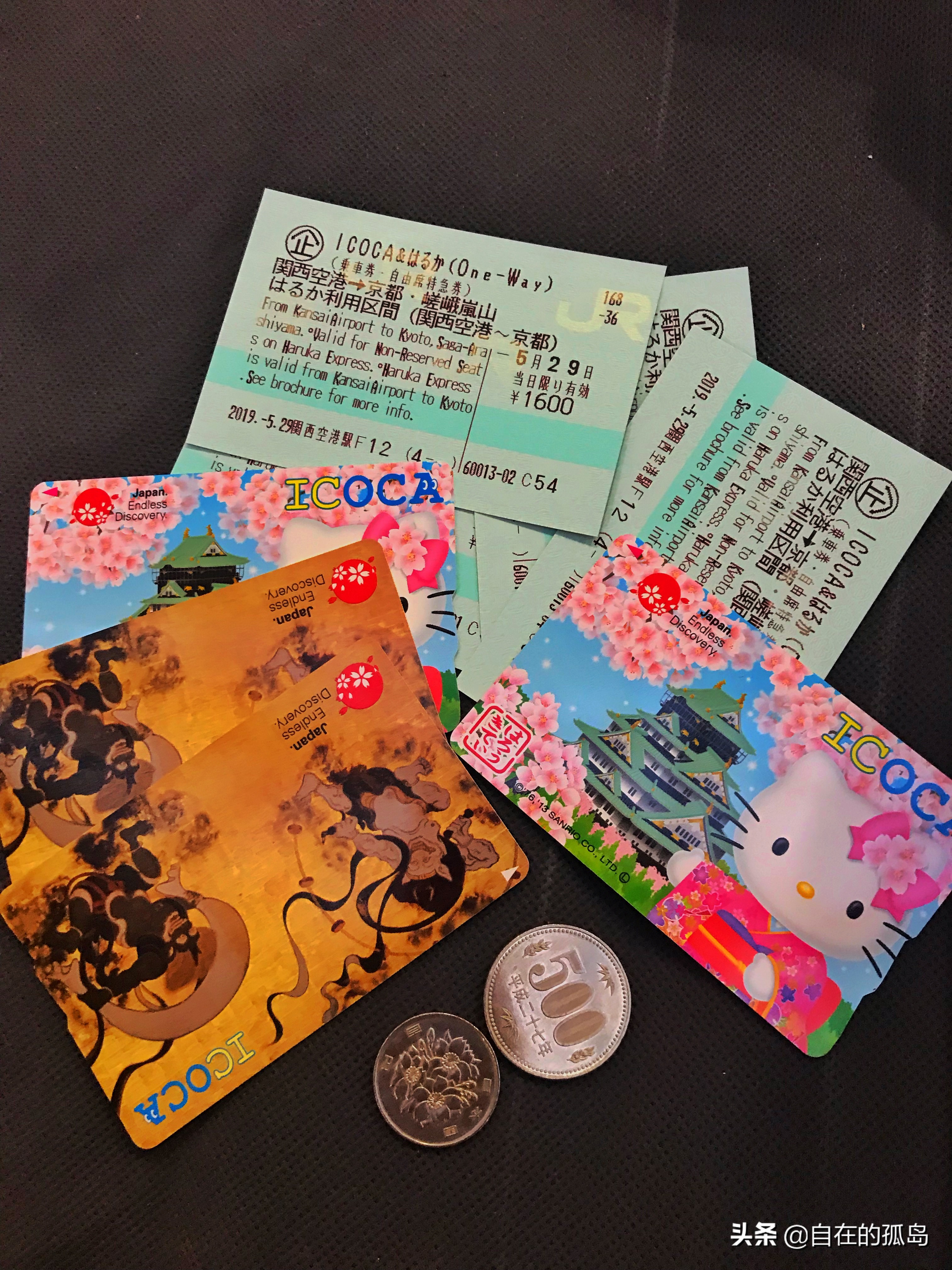 关西机场到临空奥莱攻略,关西机场去难波交通指南